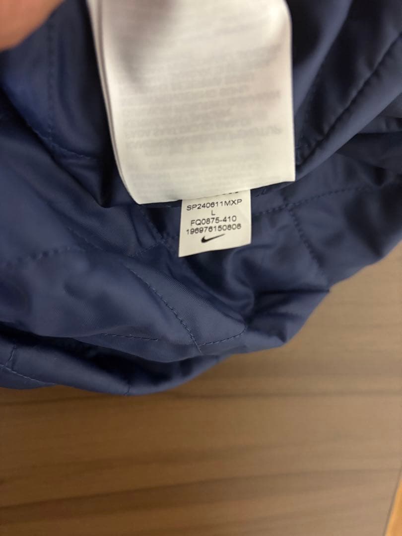 Supreme/NIKE 2024 トラックジャケット