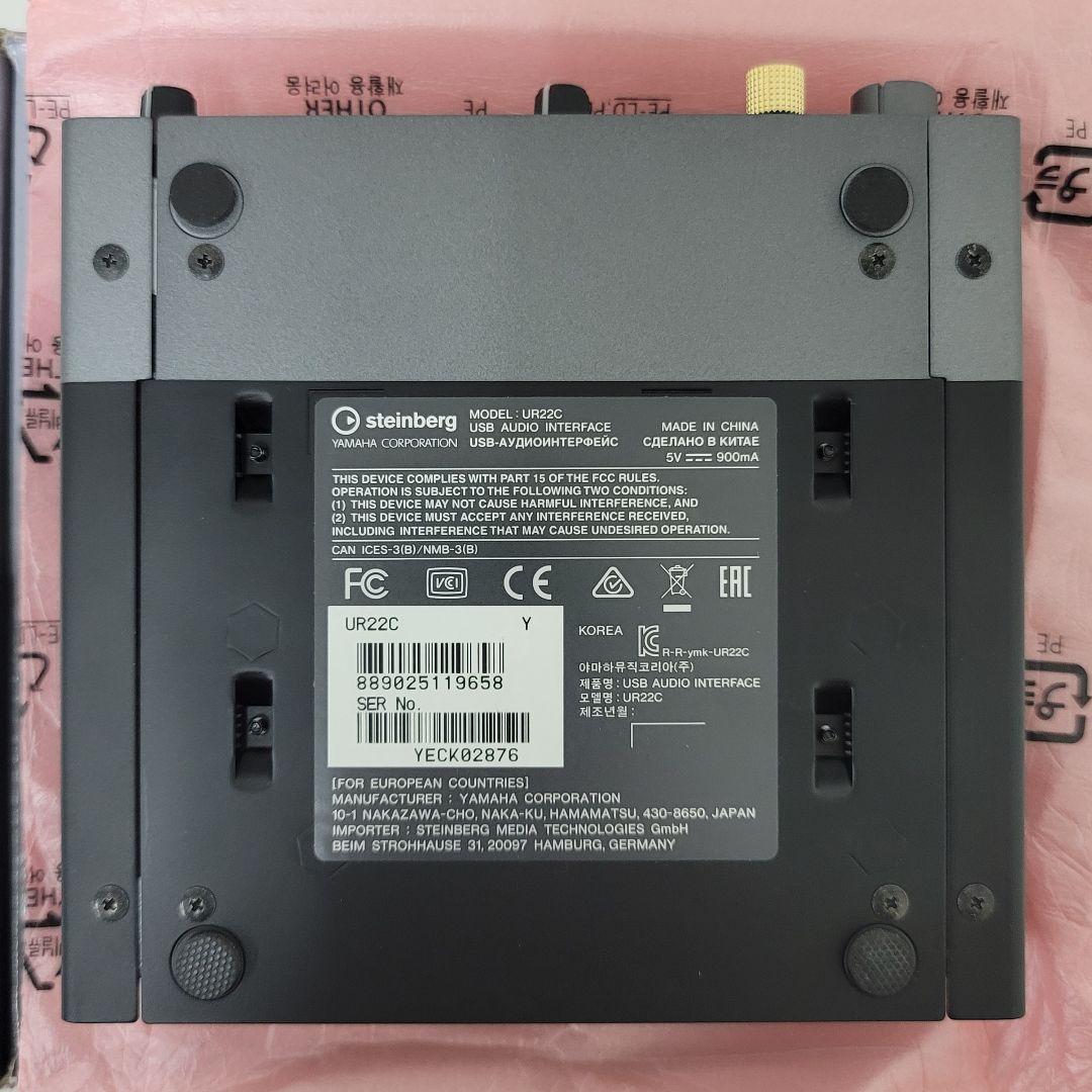 Steinberg USBオーディオインターフェース UR22C