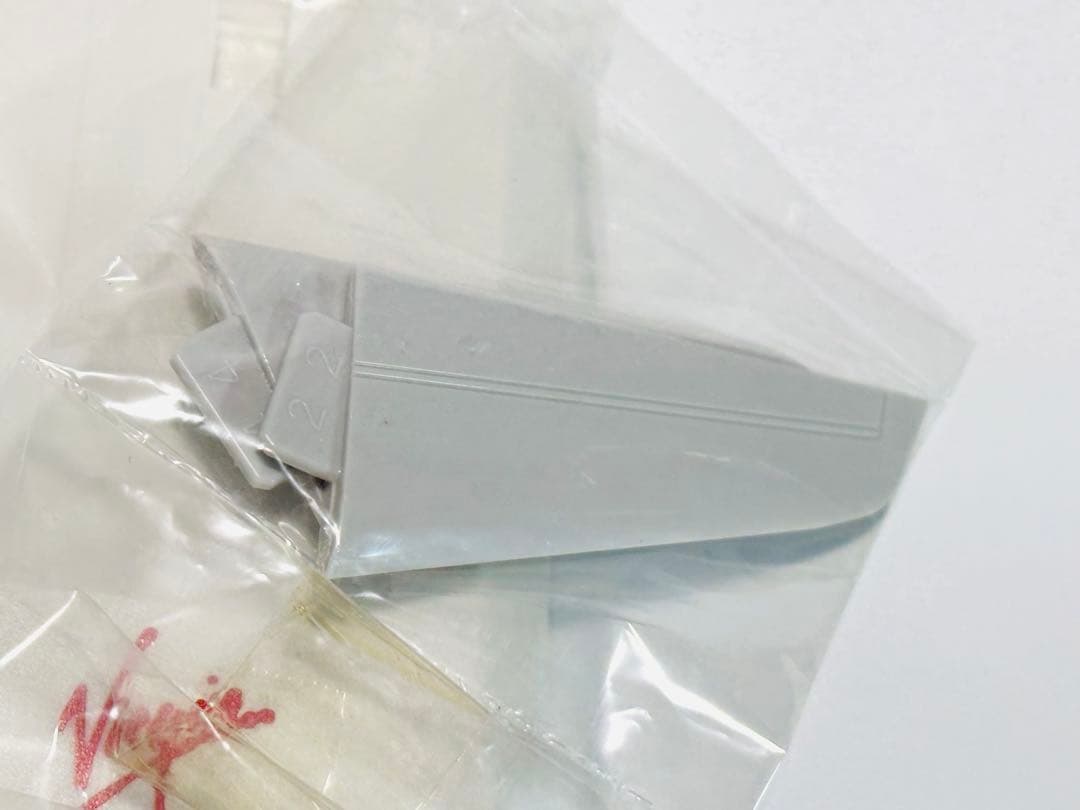 航空機・ヘリコプター Ever Rise 1/200 A340-600 Virgin Atlantic