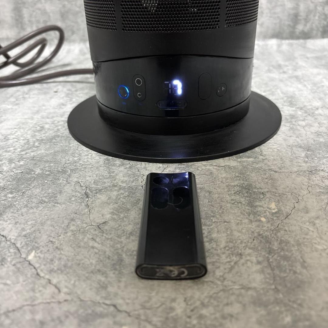 【良品】Dyson Hot+Cool AM05 ブラック　送料無料　匿名配送