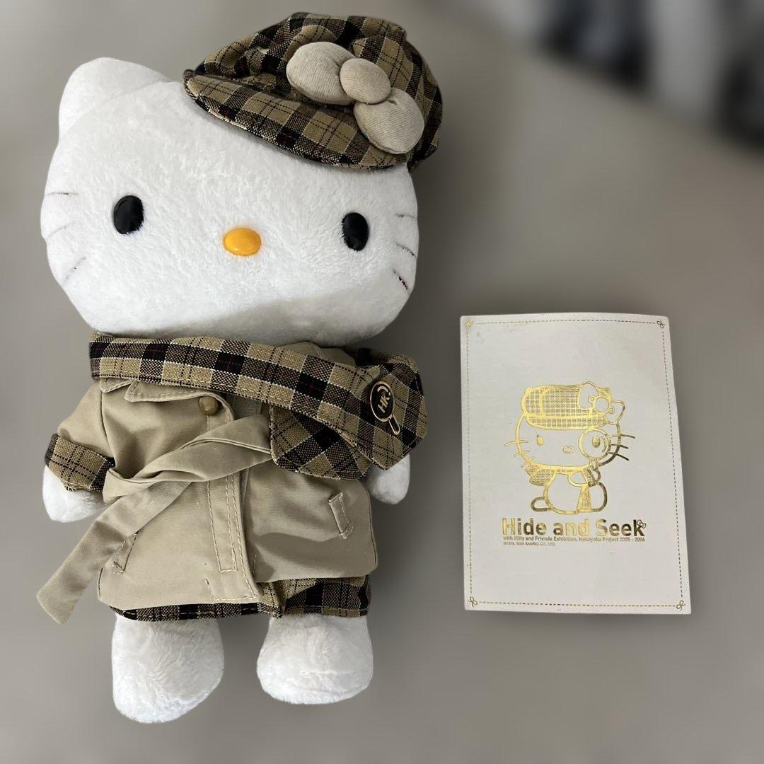 希少　ハローキティ　ハイドアンドシーク　ぬいぐるみ　激レア　限定品　限定350体
