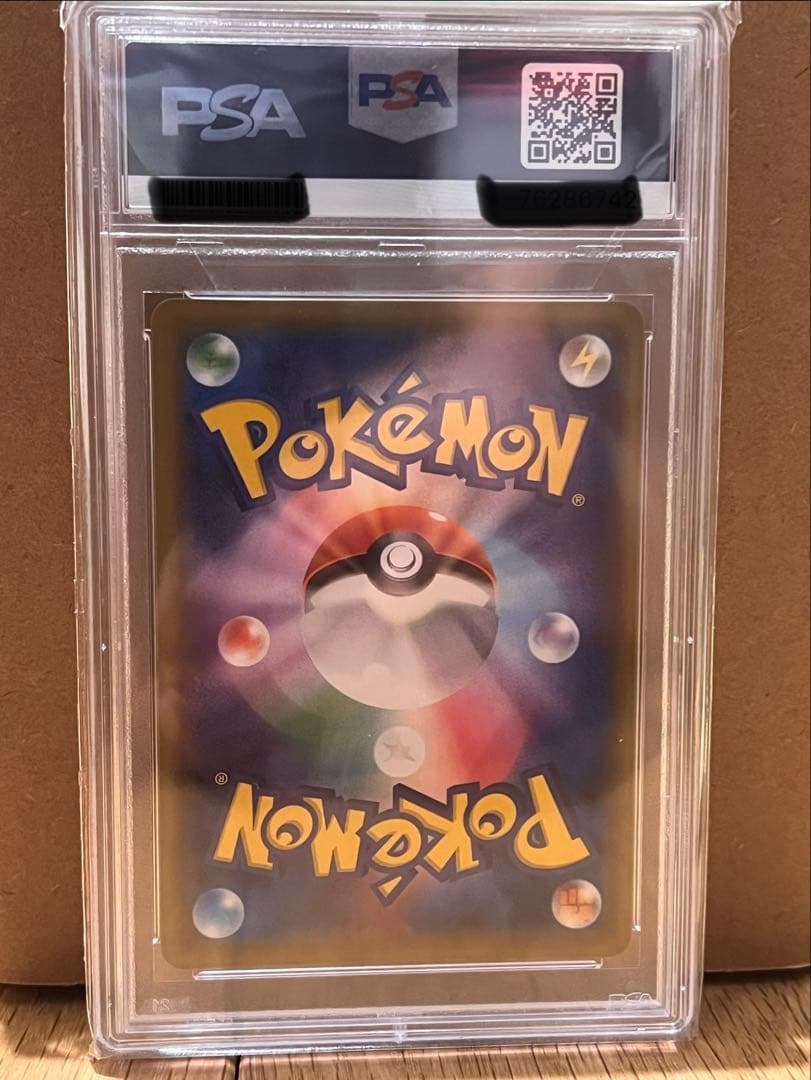 ※オマケあり　[PSA10]ブルーの探索 SR SM12a タッグオールスターズ