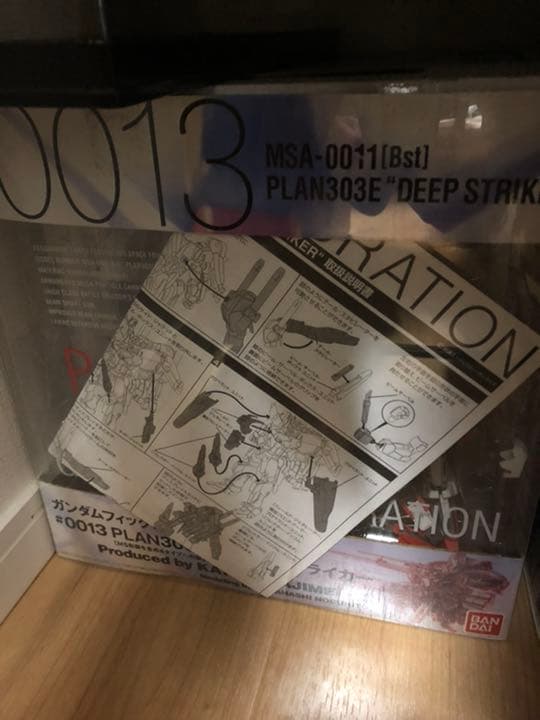 ガンダム フィクスフィギュレーション　♯0013 ディープストライカー