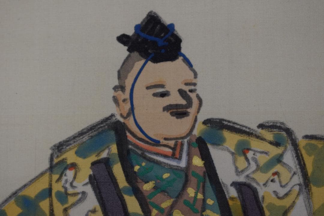 【真作】伊勢門水/翁/三番叟/千歳/掛軸☆宝船☆Z-549