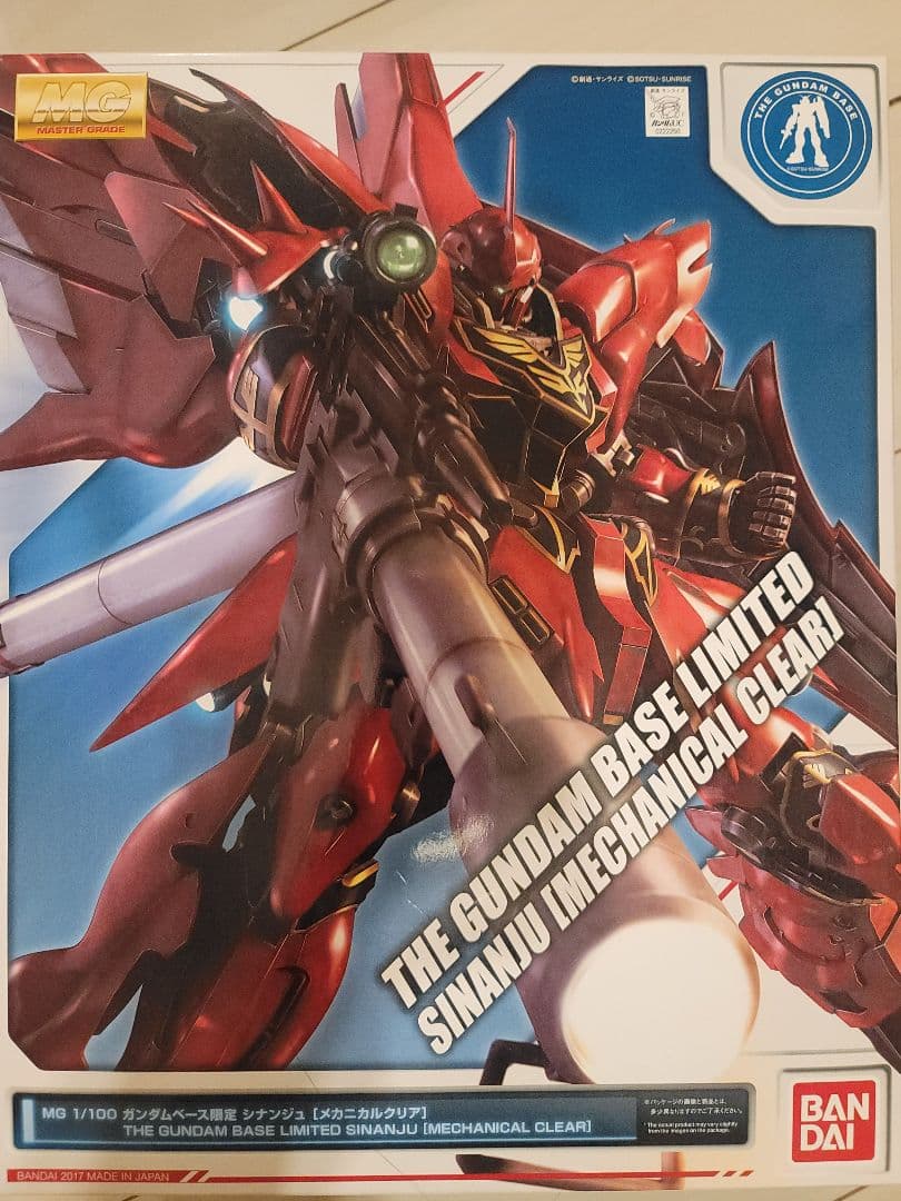 MG シナンジュ メカニカルクリア 1/100
