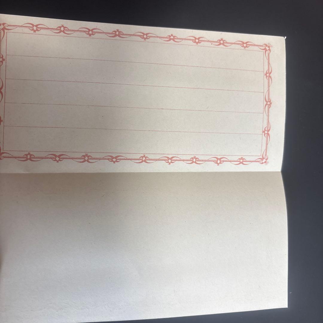 1899年使用済切手付き封筒セット