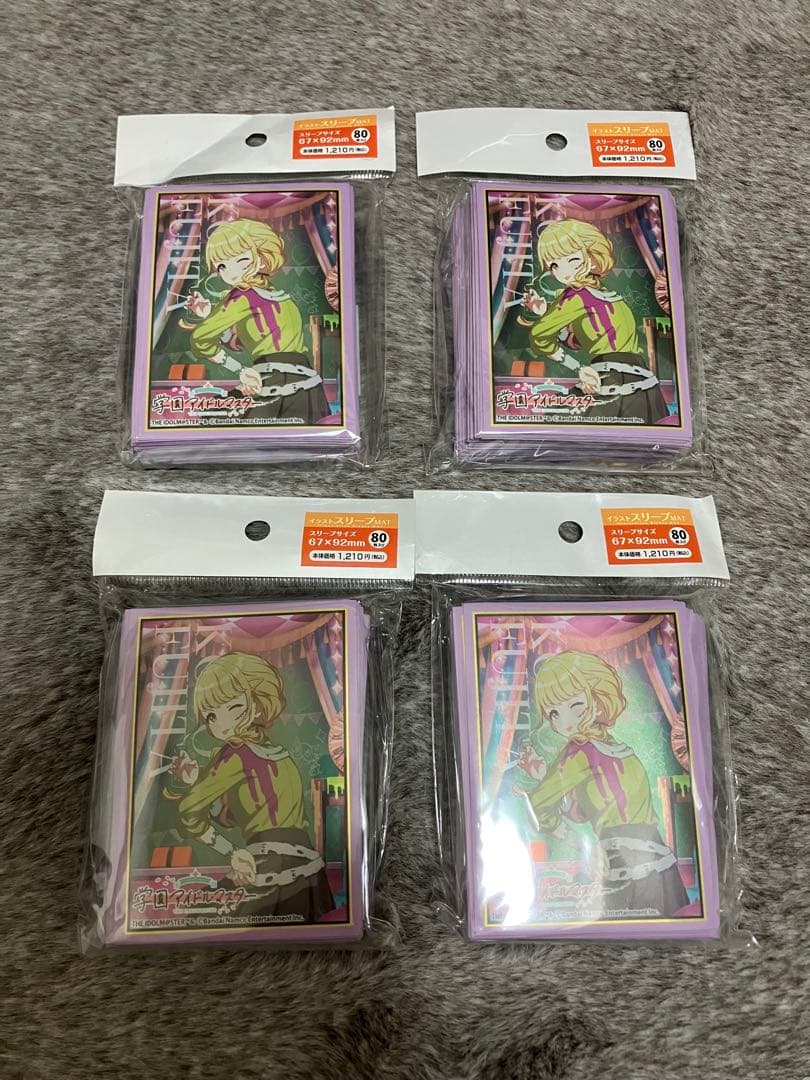 学園アイドルマスター 藤田ことね プレイマット　スリーブ デッキケース　まとめ