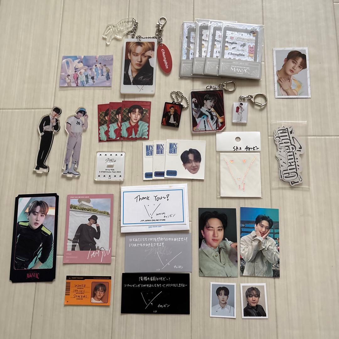 straykids チャンビンまとめ売り　（６枚）