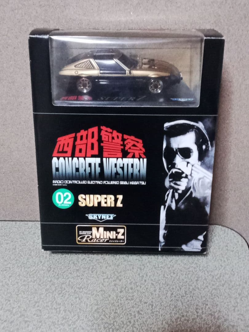 京商ミニッツ 　SUPER Z ゴールド スポーツカー