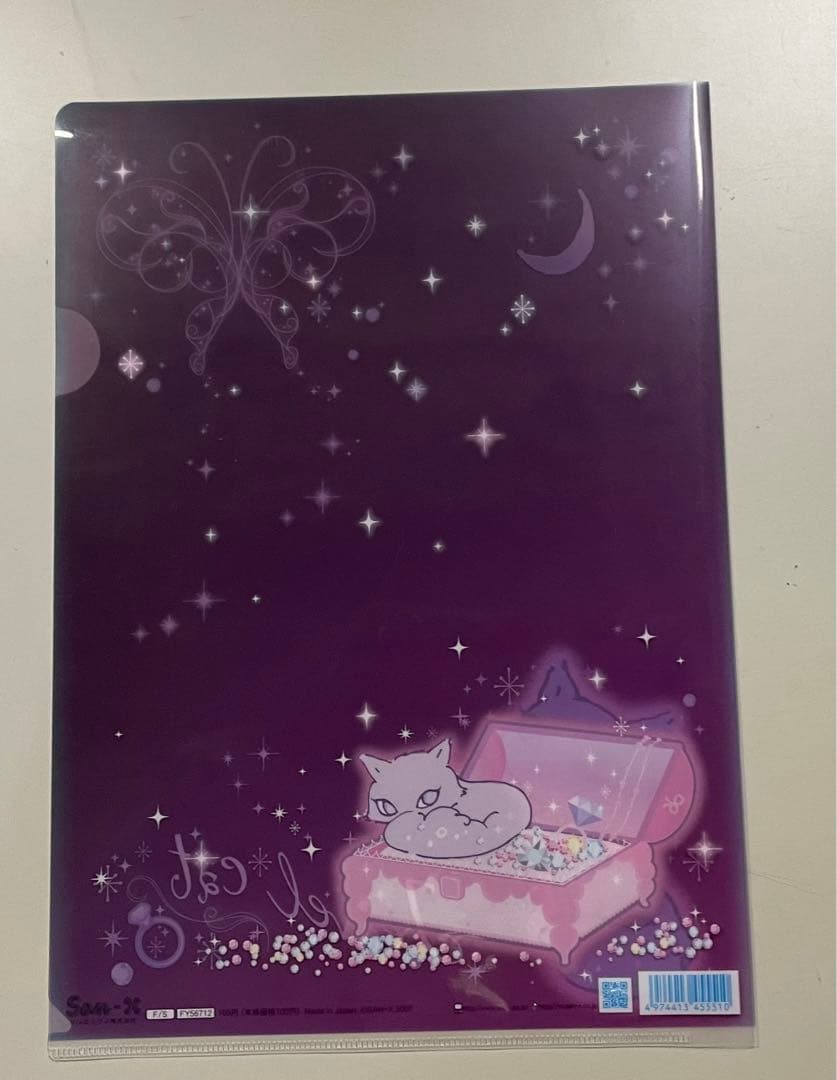 平成レトロ　サンエックス　ジュエルキャット　クリアファイル