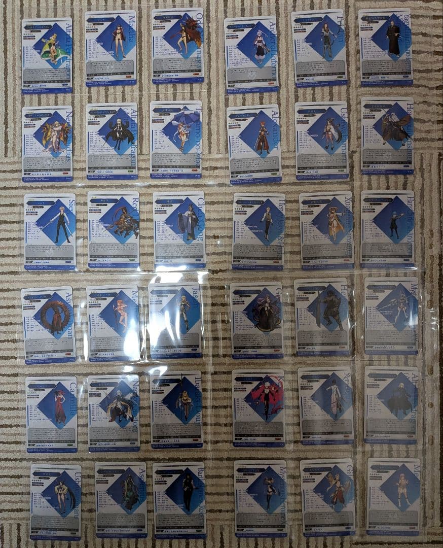 FGOウエハースカードまとめ売り　288枚