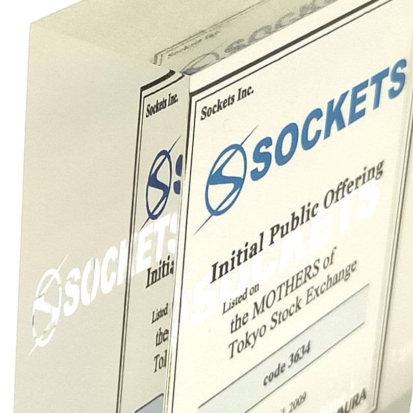 【ソケッツ】トゥームストーン盾　株式新規上場　IPO　記念品