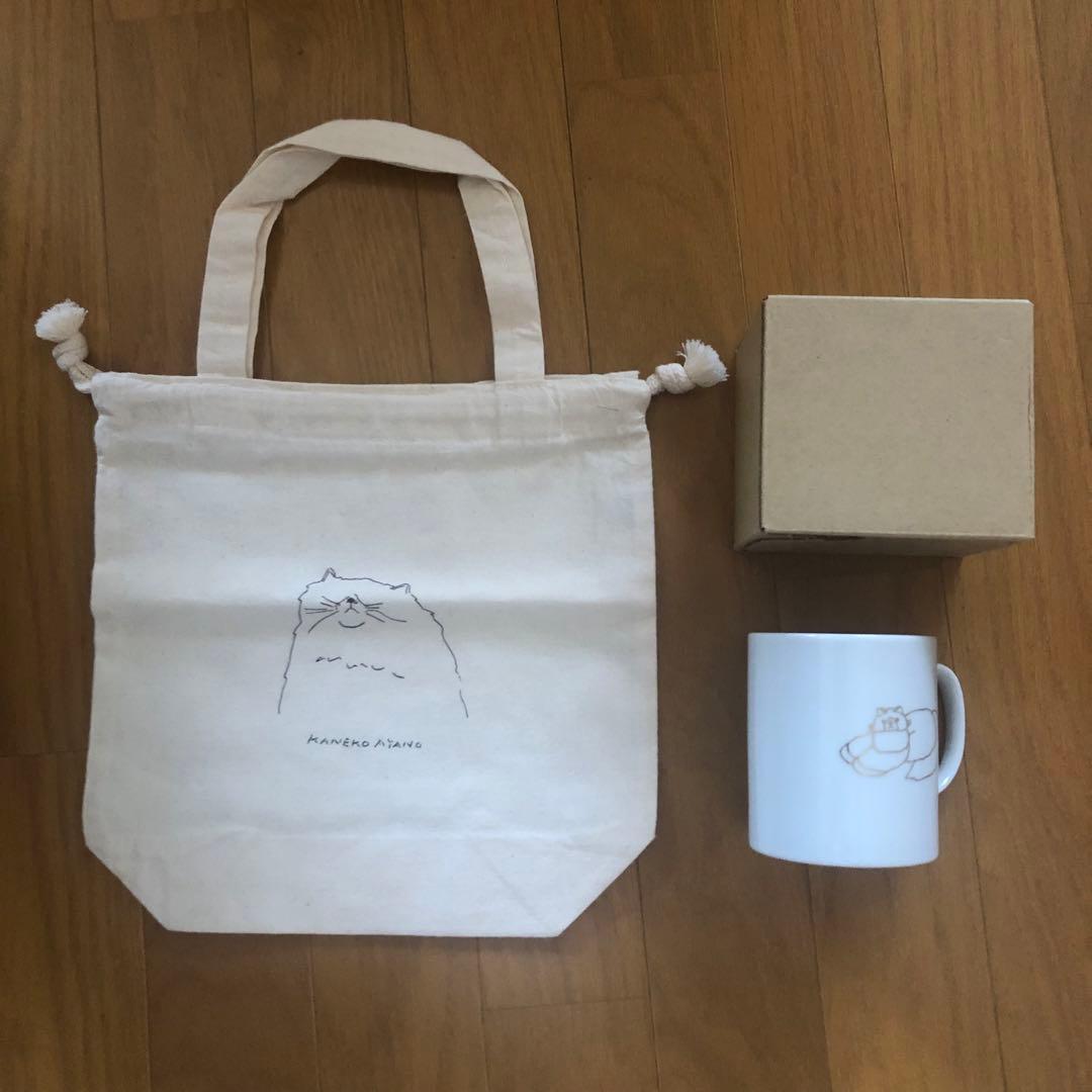 カネコアヤノ マグカップ 巾着トートバッグ