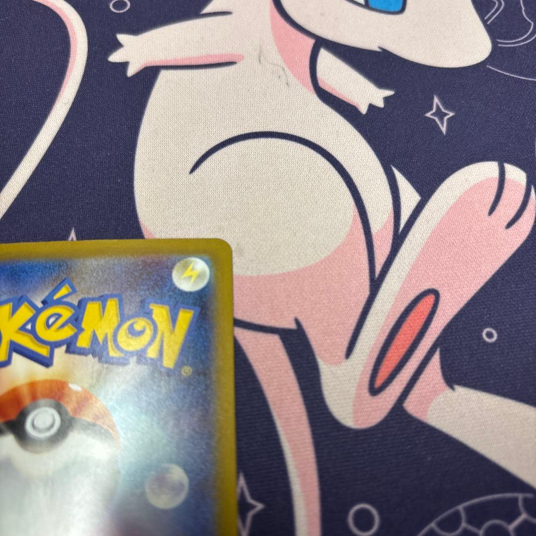 ピカチュウex スタートデッキ100 sar仕様