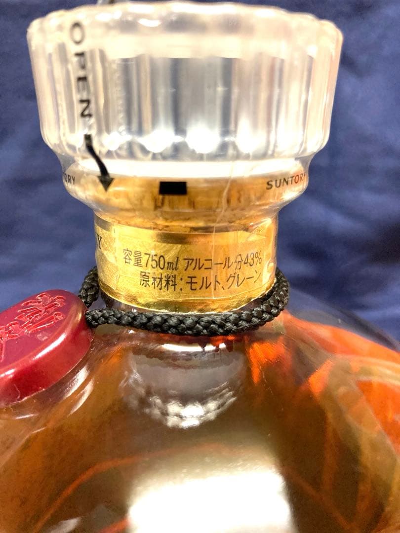 値下げ　サントリーウイスキー響 ノンエイジ【ゴールドラベル】古酒