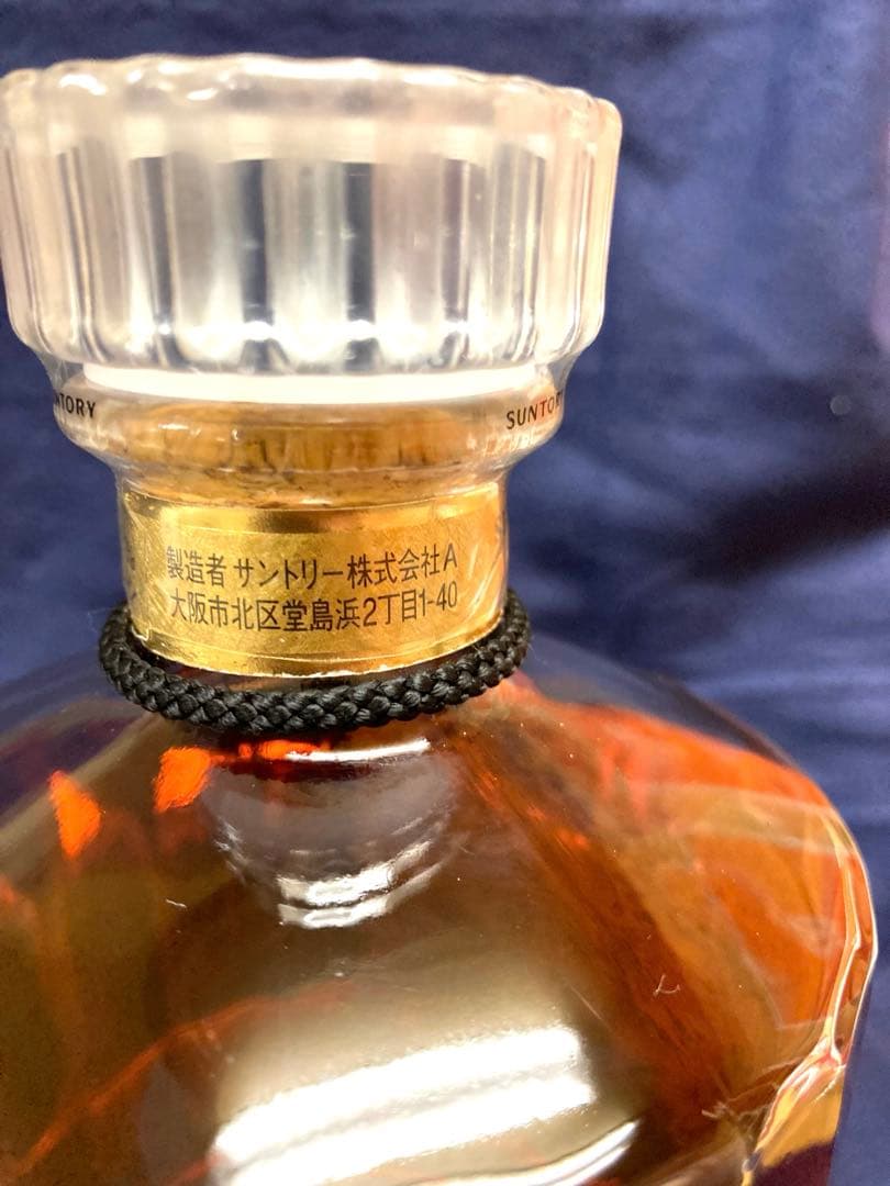 値下げ　サントリーウイスキー響 ノンエイジ【ゴールドラベル】古酒