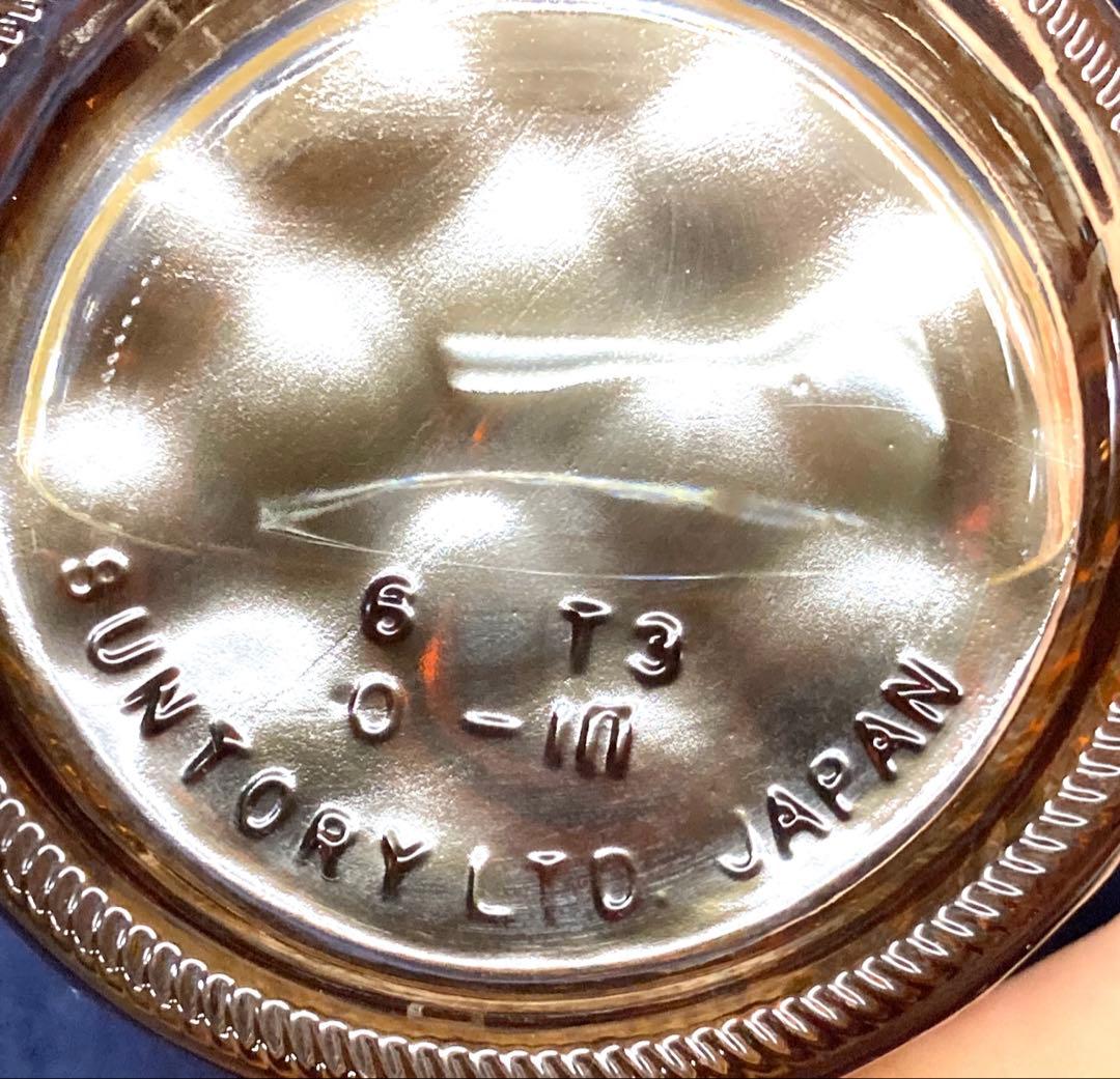 値下げ　サントリーウイスキー響 ノンエイジ【ゴールドラベル】古酒