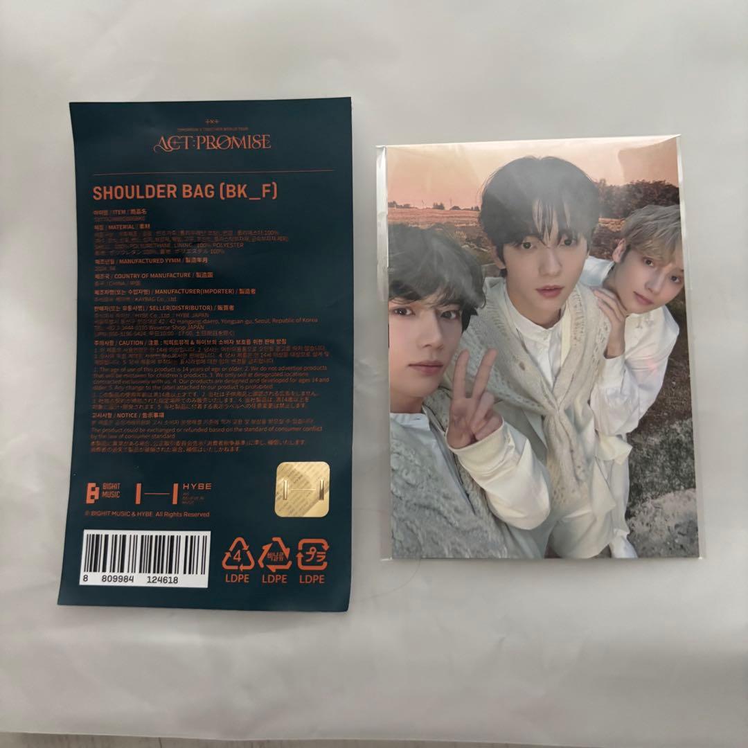 TXT ACT:PROMISE　SHOULDER BAG　ショルダーバッグ