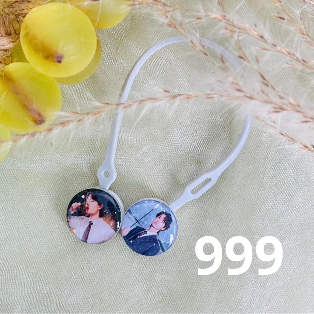 （10月VIP 15%off中） きつねのしっぽ♪です❣0909