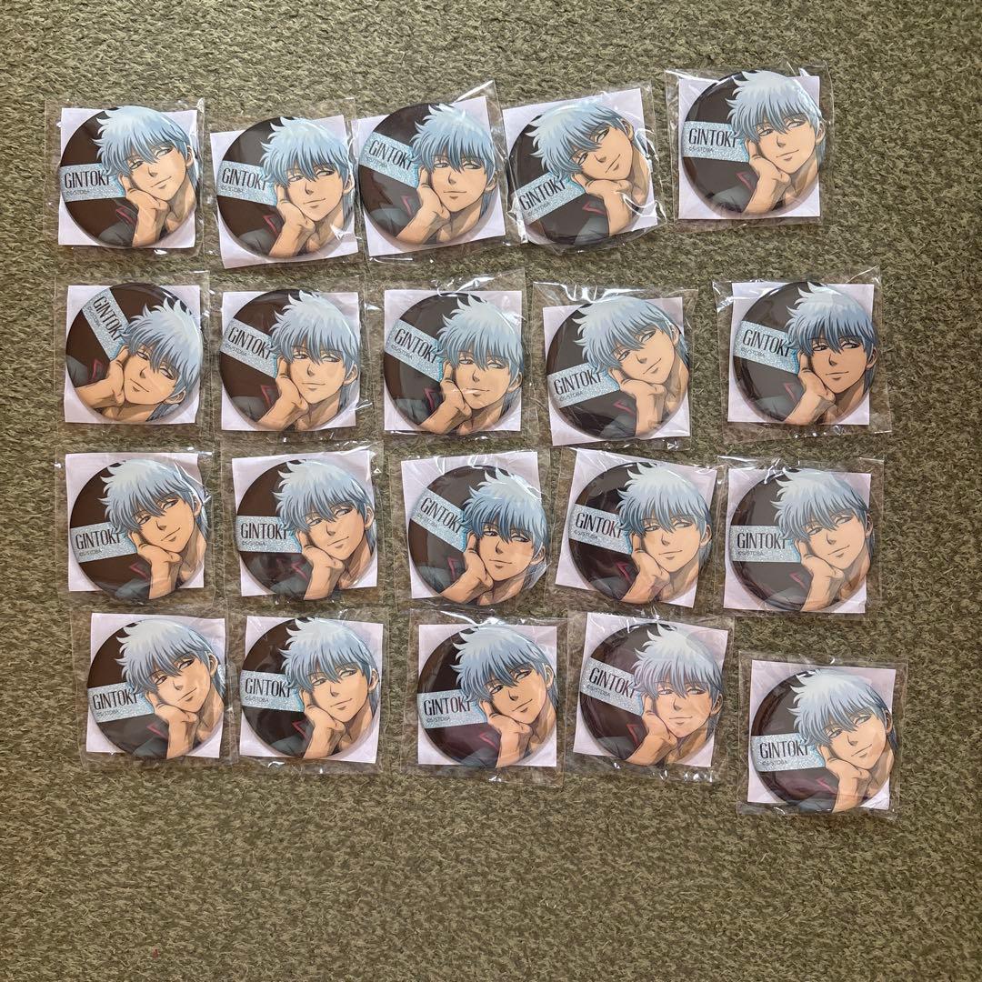 銀魂わーるど 坂田銀時 缶バッジ20個まとめ売り