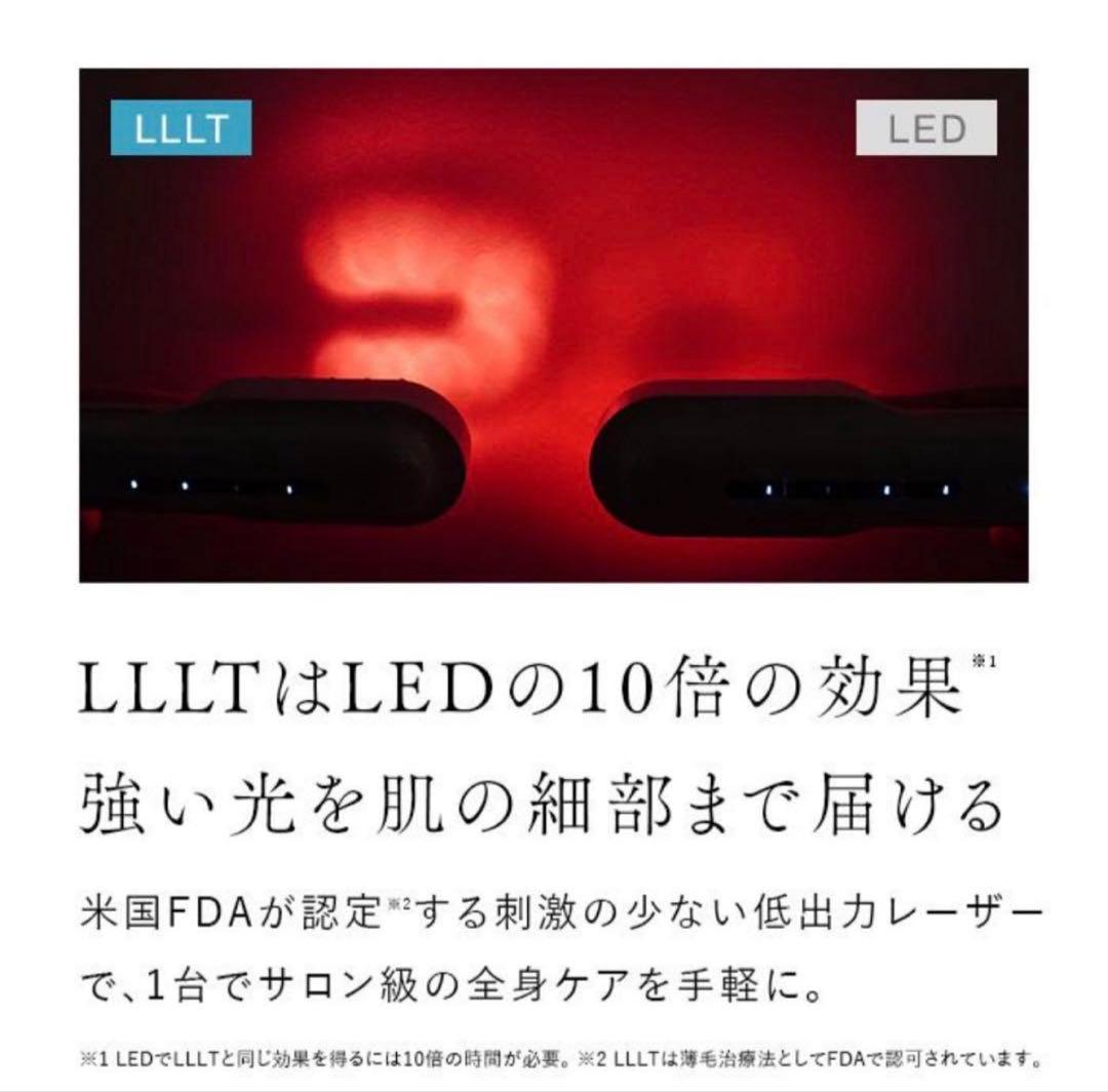 ク*ド様 【新品】STELLA BEAUTE ステラボーテ レーザー&EMSリフ