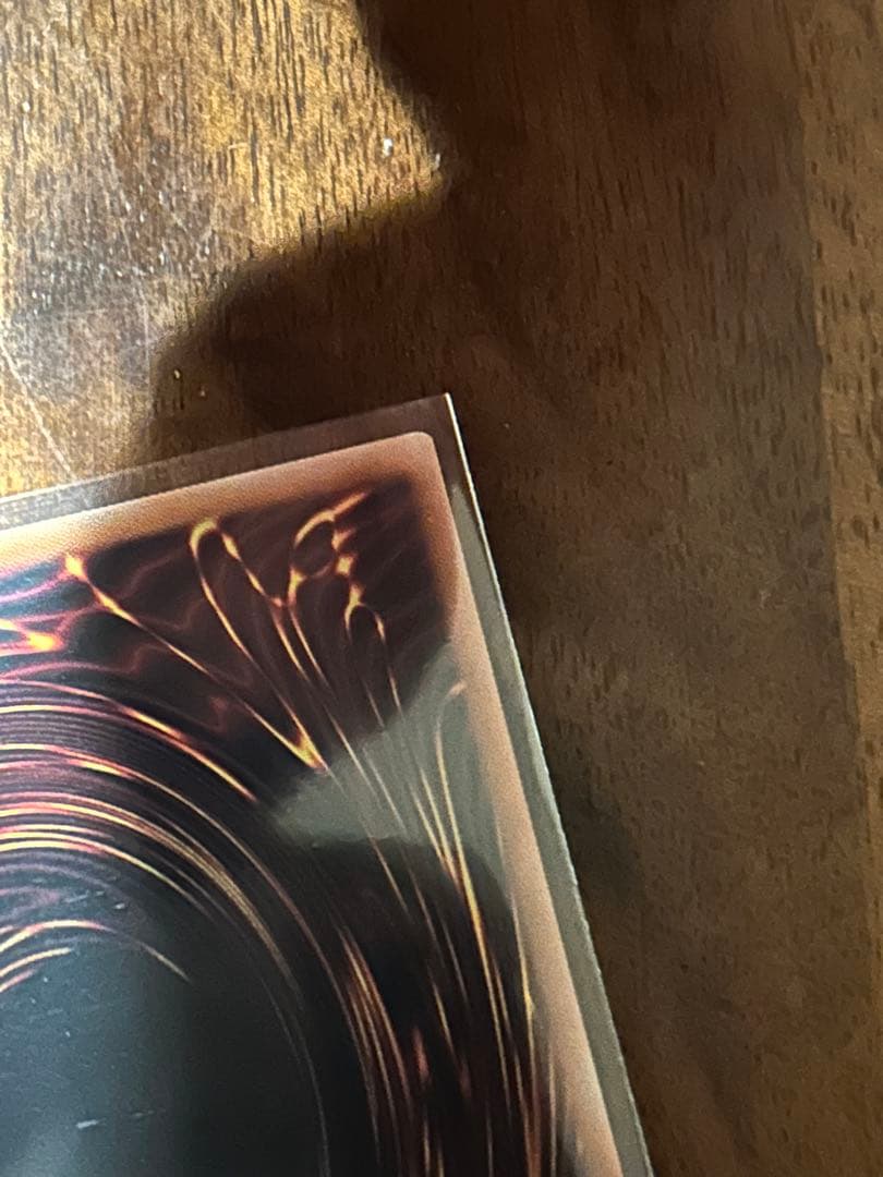 遊戯王　閃刀姫ゼロ　プリズマ