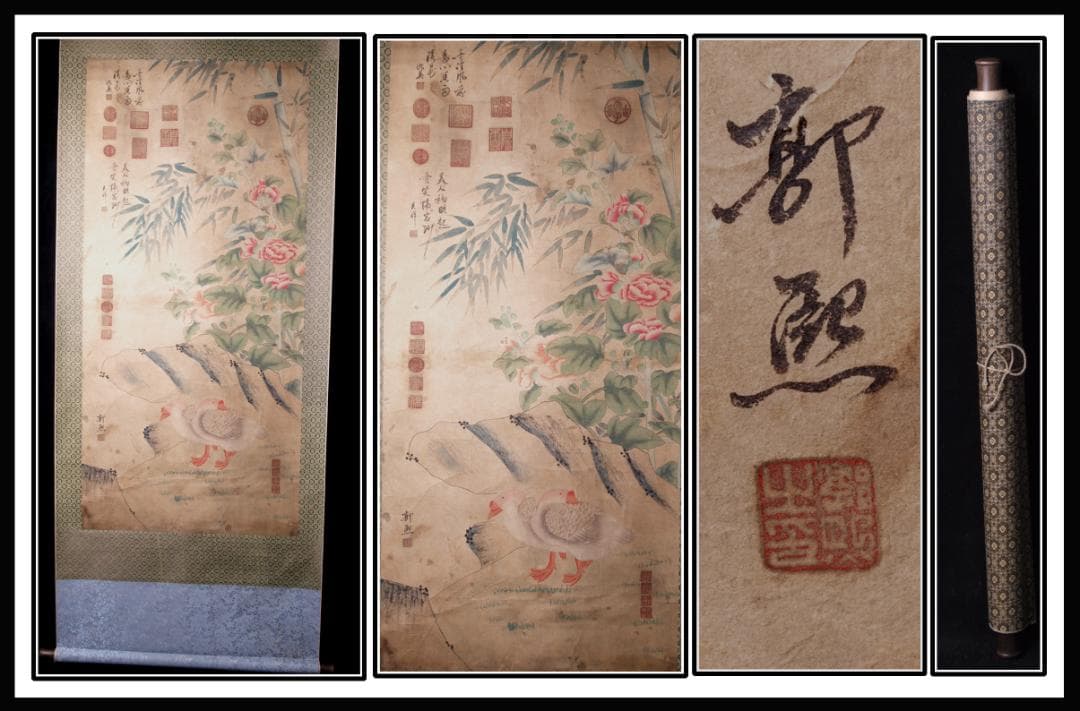 中国宋時代　林椿作 肉筆保證 唐物唐本　掛け軸　捲りAK823A13-2