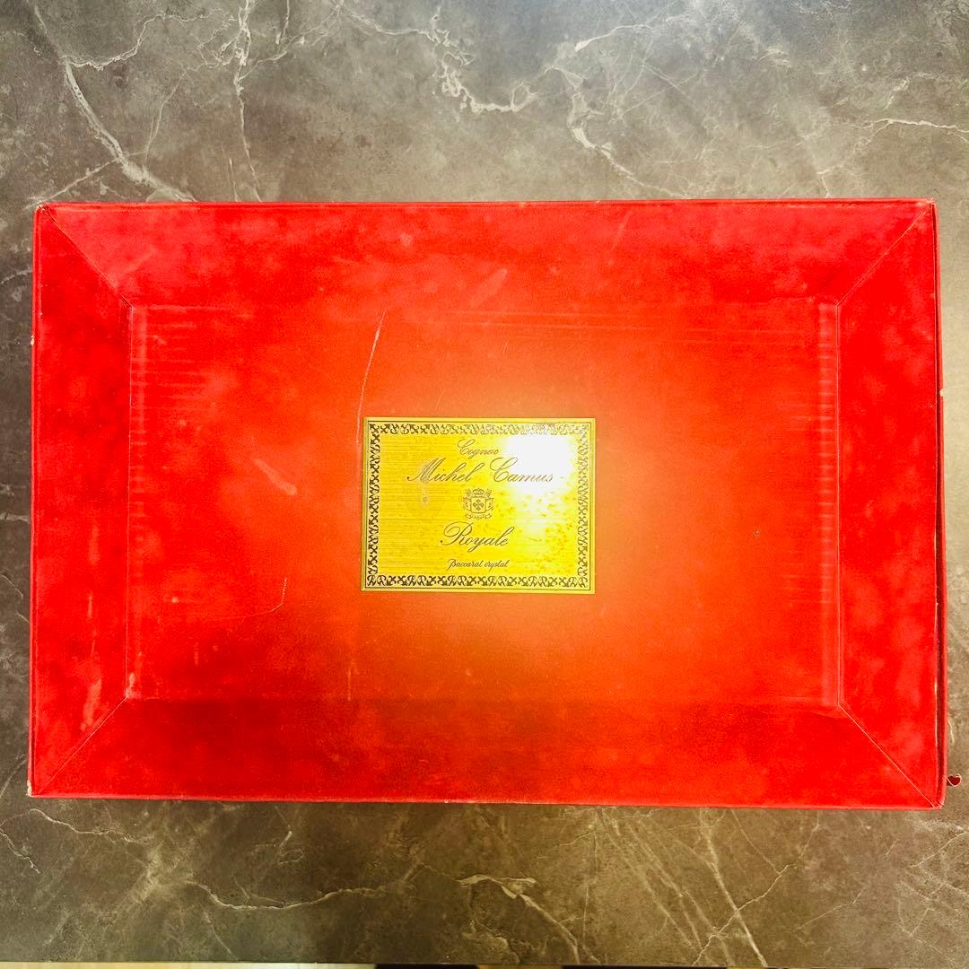 CAMUS カミュ ミシェルロイヤル バカラ 700ml 未開封品