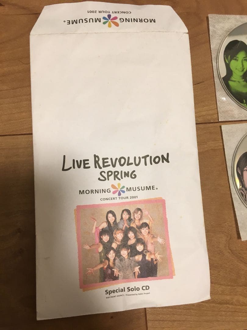 モーニング娘。ライブレボリューションスプリング2001版 CD
