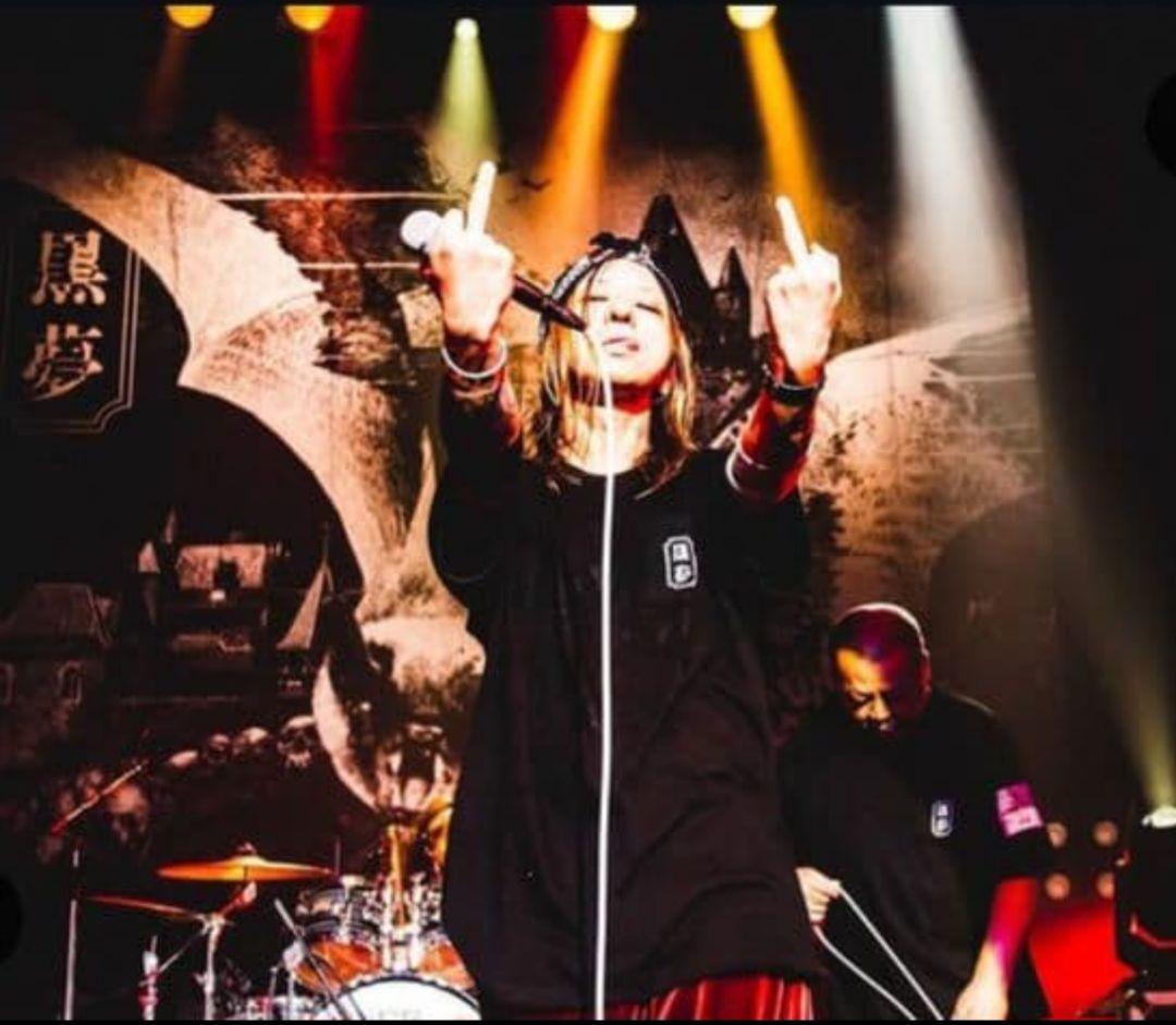 Fes Crew Tシャツ 黒夢 XL