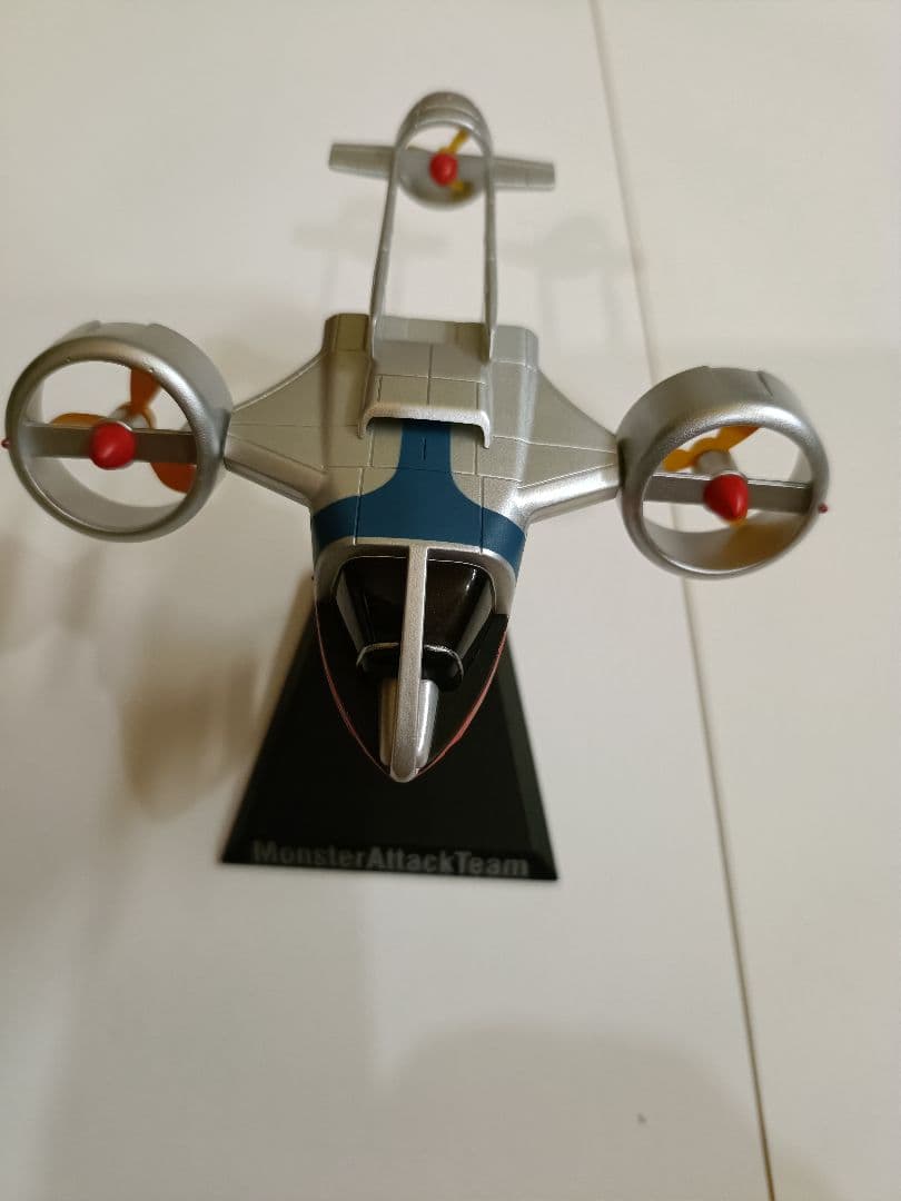 ウルトラ超兵器　MAT　帰って来たウルトラマン　フィギュア