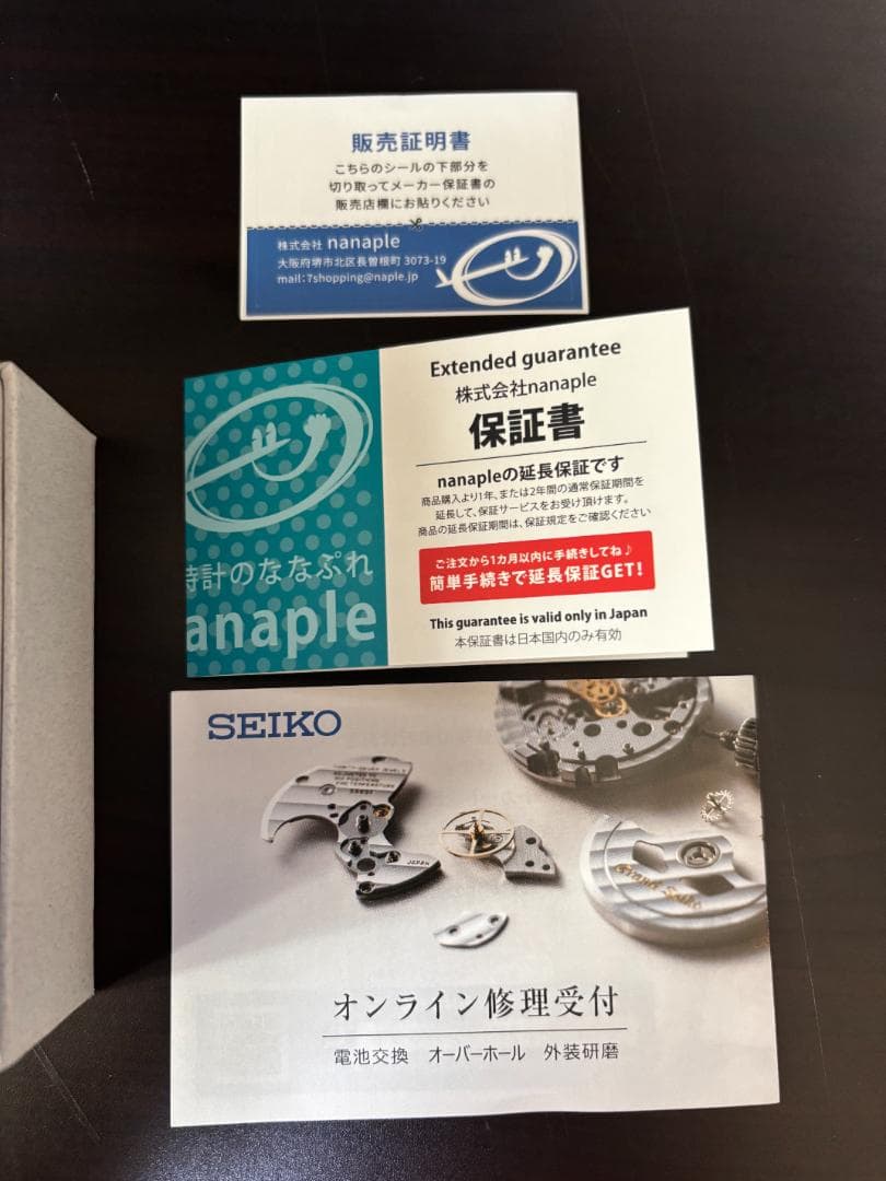 セイコー メンズ ダイバーズウォッチ SEIKO PROSPEX SBDY123