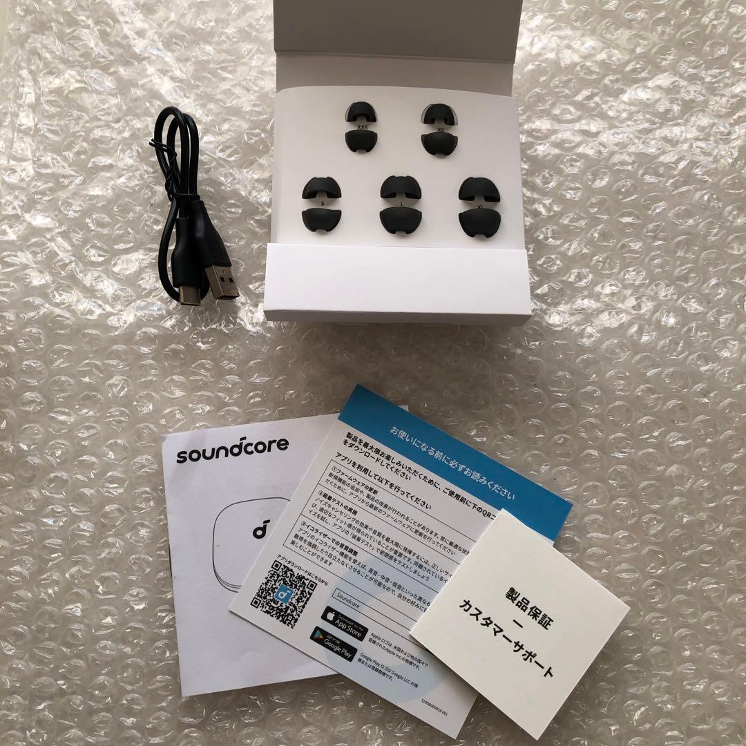 soundcore Liberty 5 ワイヤレスイヤホン　美品