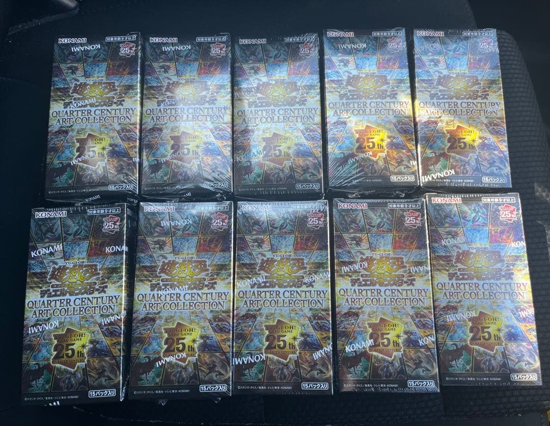 遊戯王 QUARTER CENTURY ART COLLECTION 10BOX