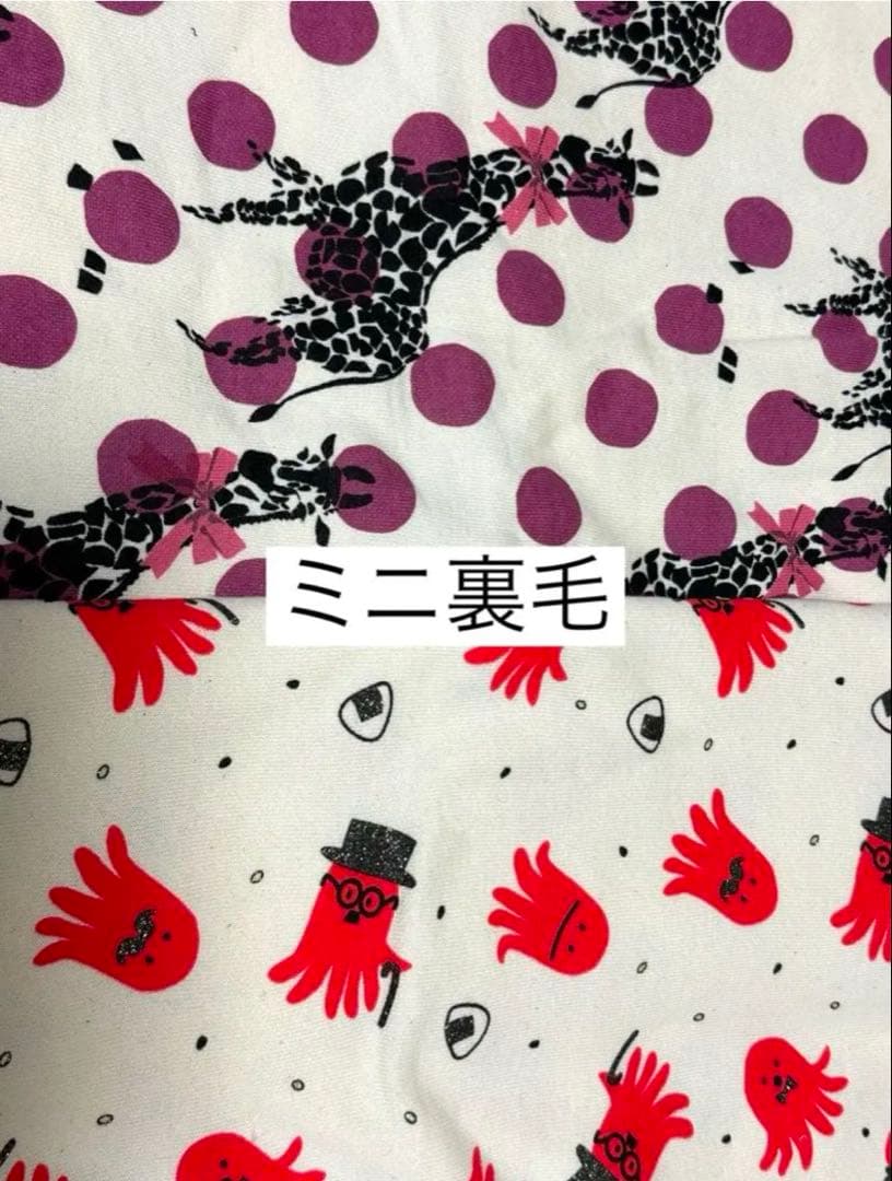 ⑱確認用ページ　ニット生地　ハンドメイド　犬服　フレブル　小型犬