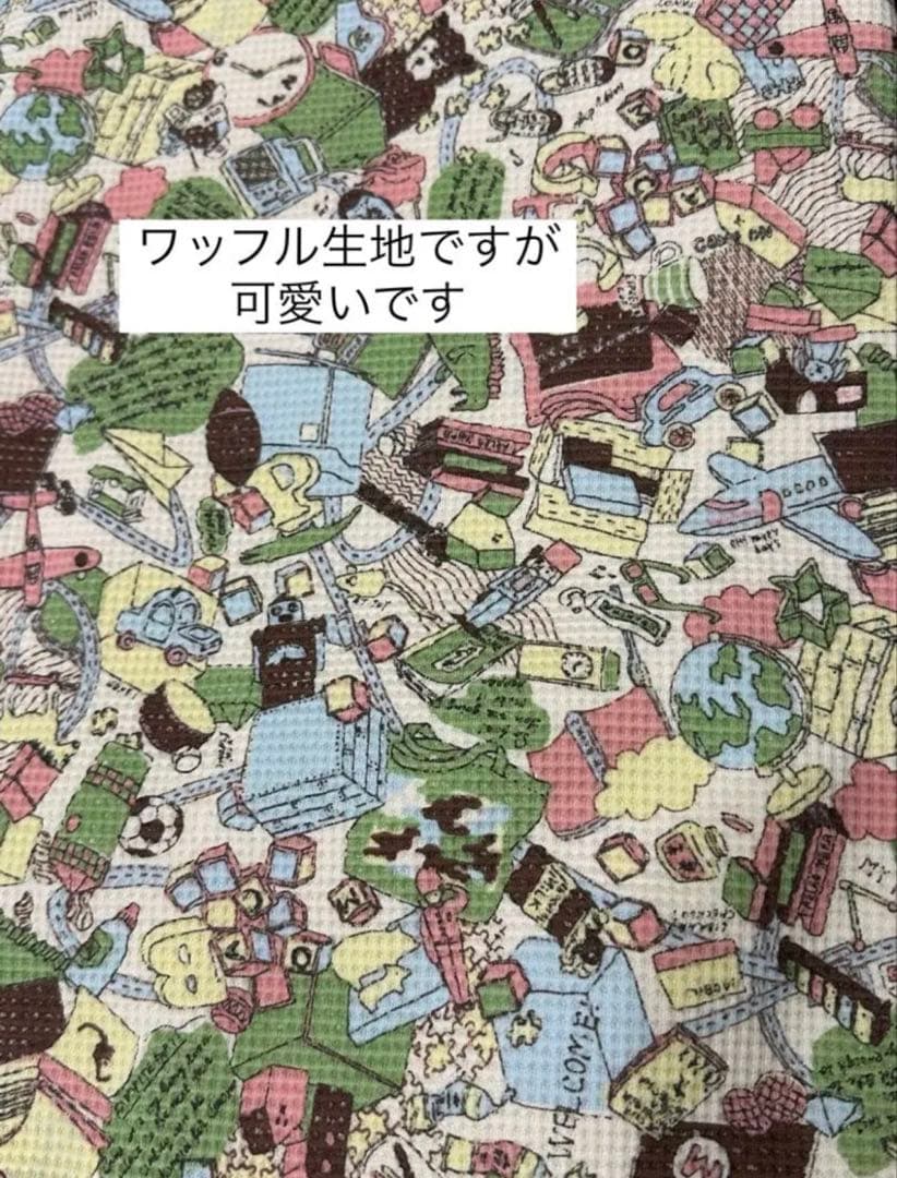 ⑱確認用ページ　ニット生地　ハンドメイド　犬服　フレブル　小型犬