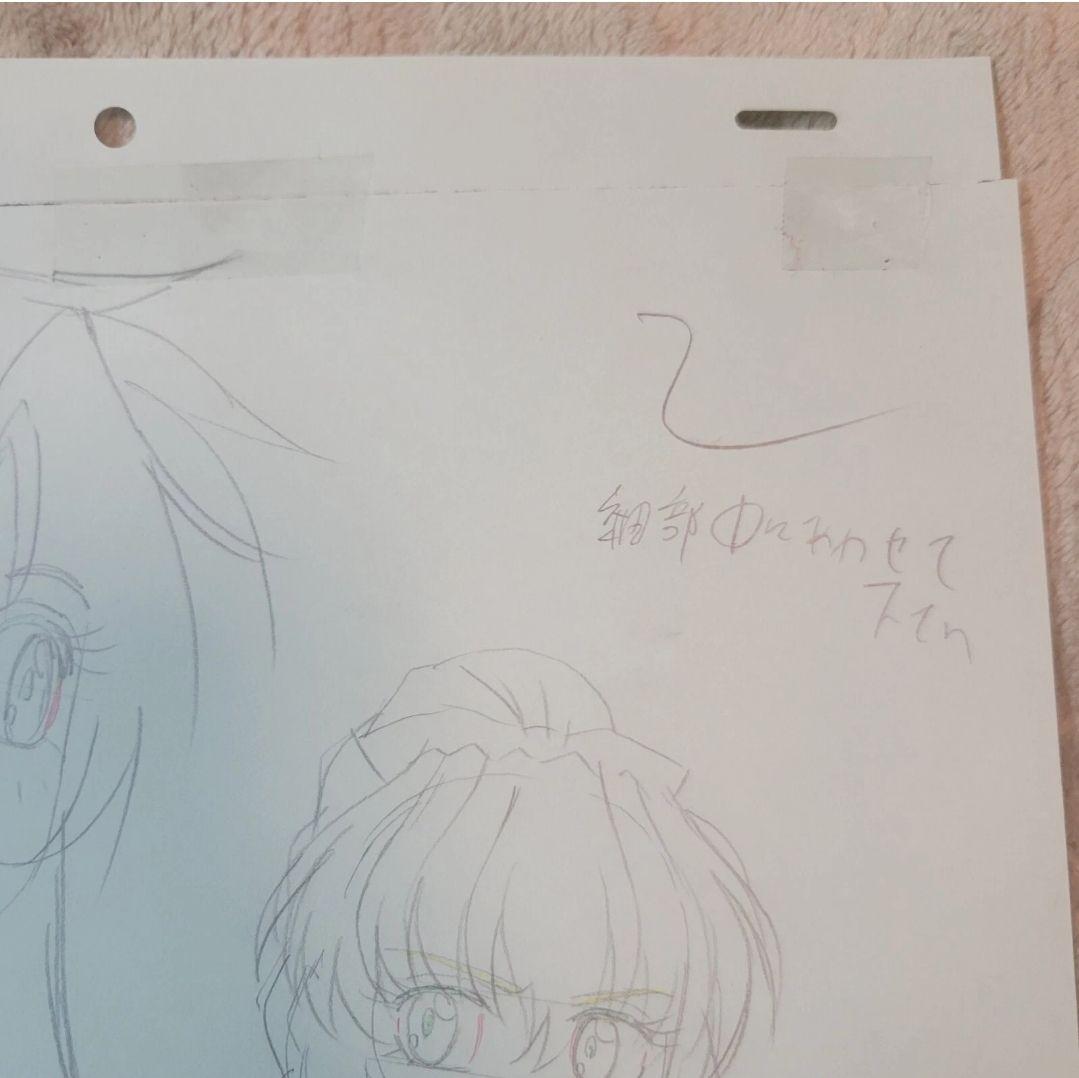 フルメタルパニック! 動画　原画　セル画　Sketch genga anime