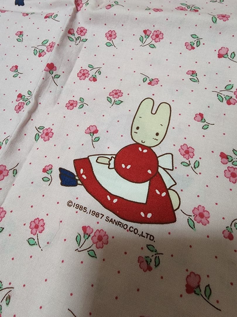 【昭和レトロ】1987年製 当時物 マロンクリーム カーテン