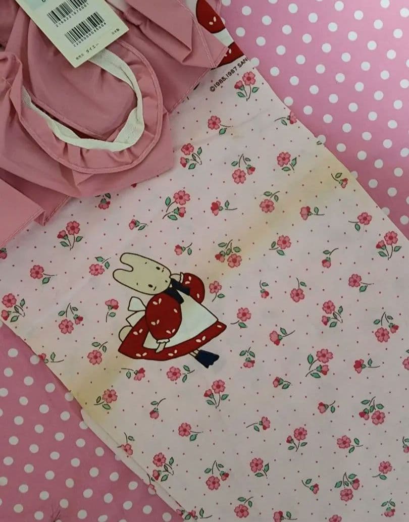 【昭和レトロ】1987年製 当時物 マロンクリーム カーテン