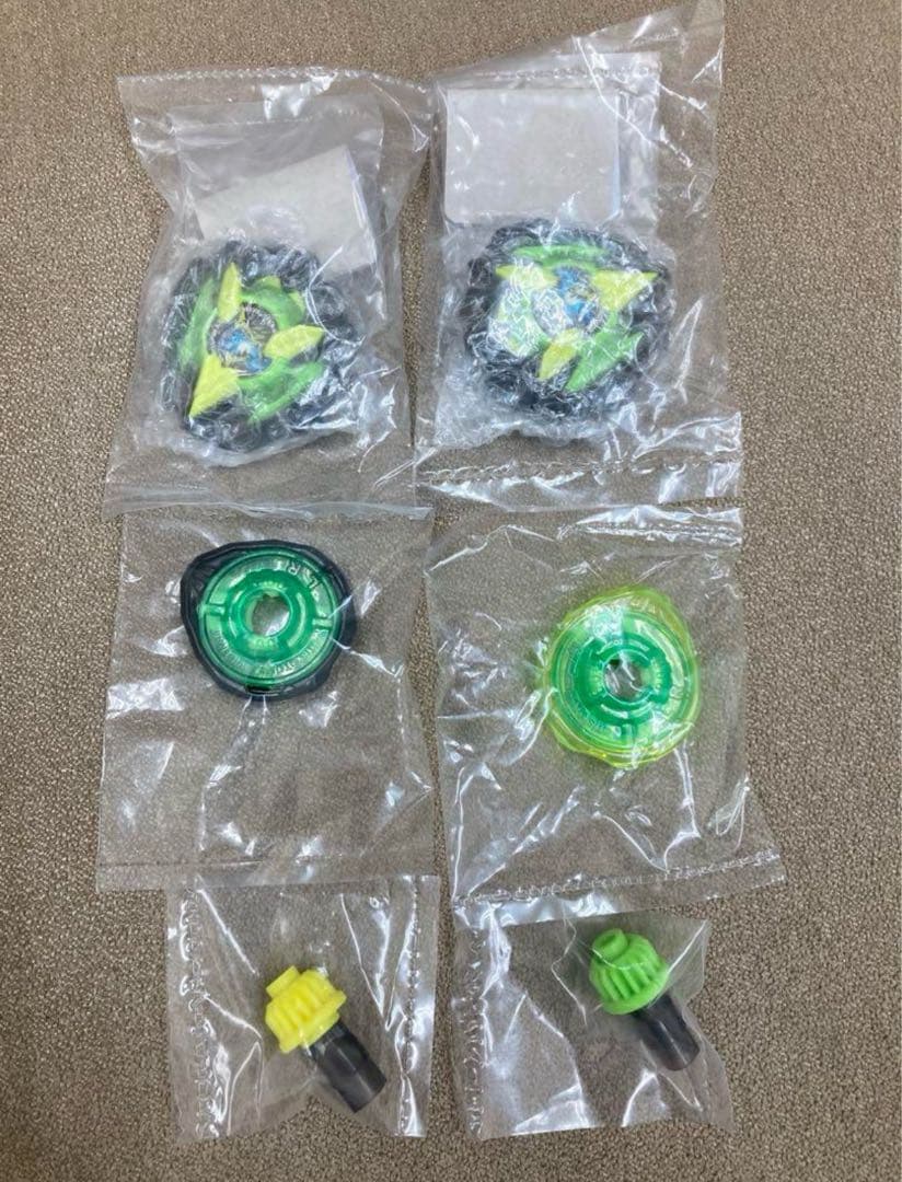 ブラック カラーチョイスブースタードランバスター 1-60A 2種