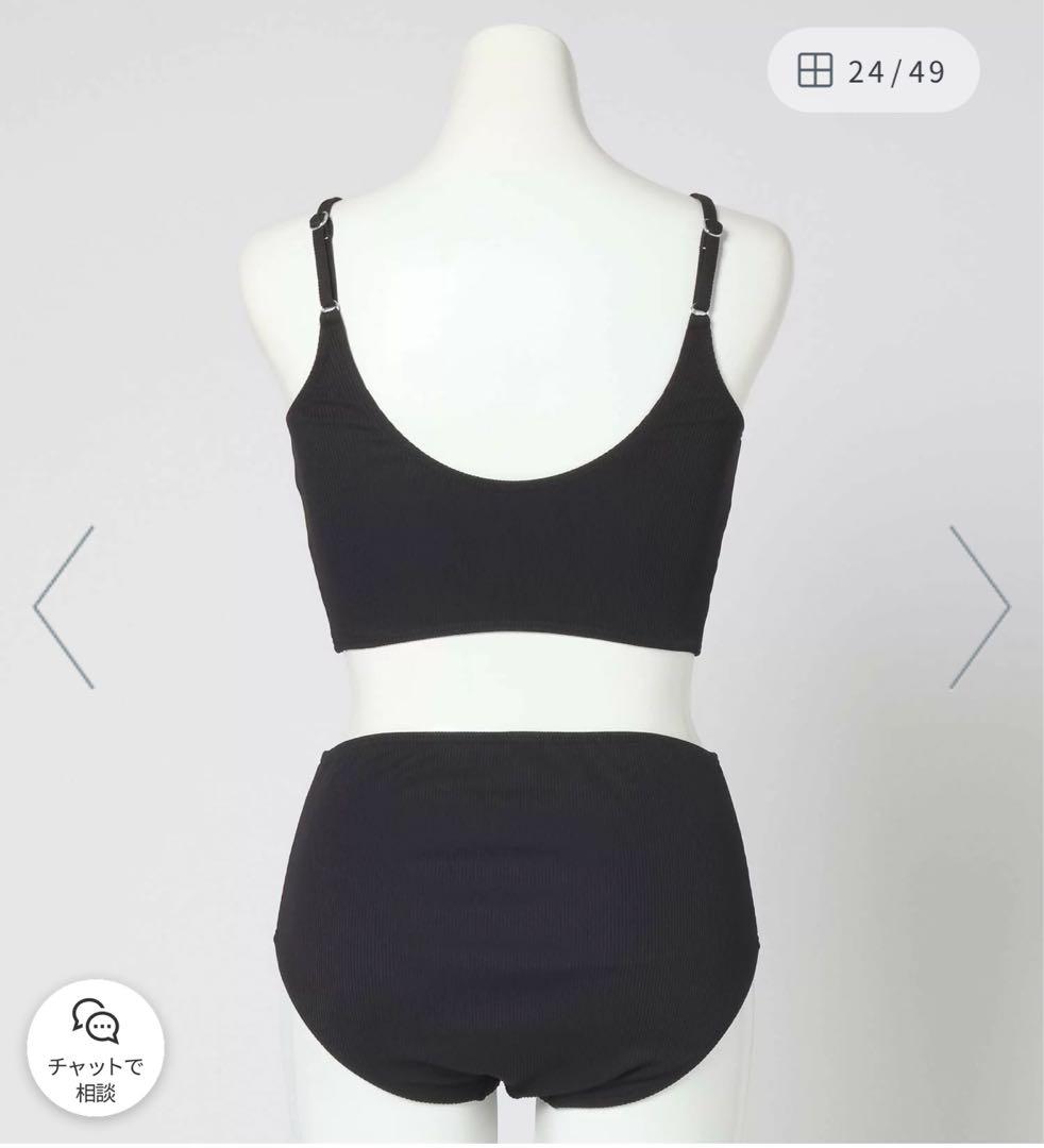 flos nail新品 オーシャンパシフィック 4ピーススイムウェア