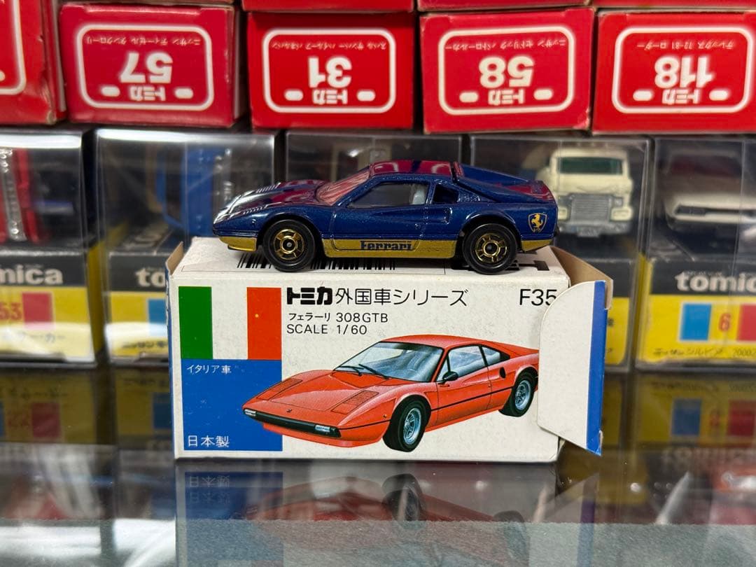 トミカ 外車シリーズ Ferrari 308GTB 1/60