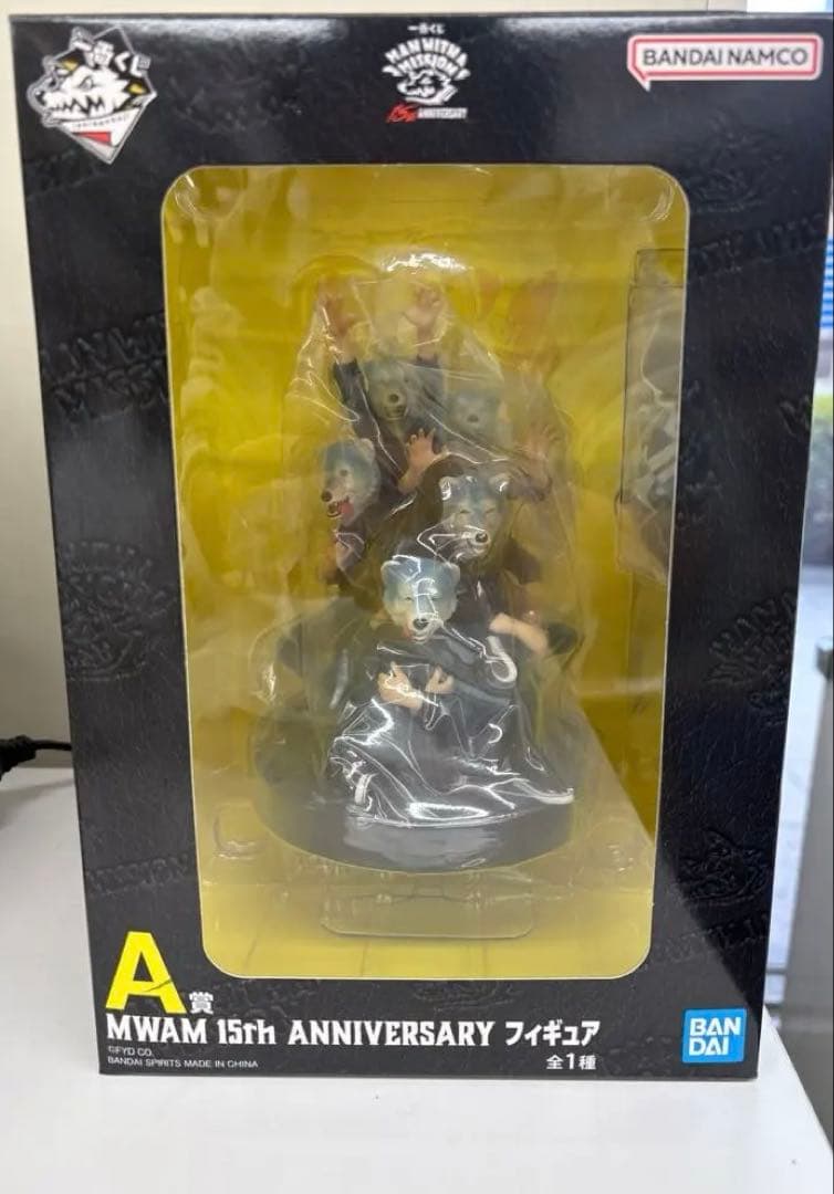マンウィズアミッション 1番くじ A賞 MWAM フィギュア