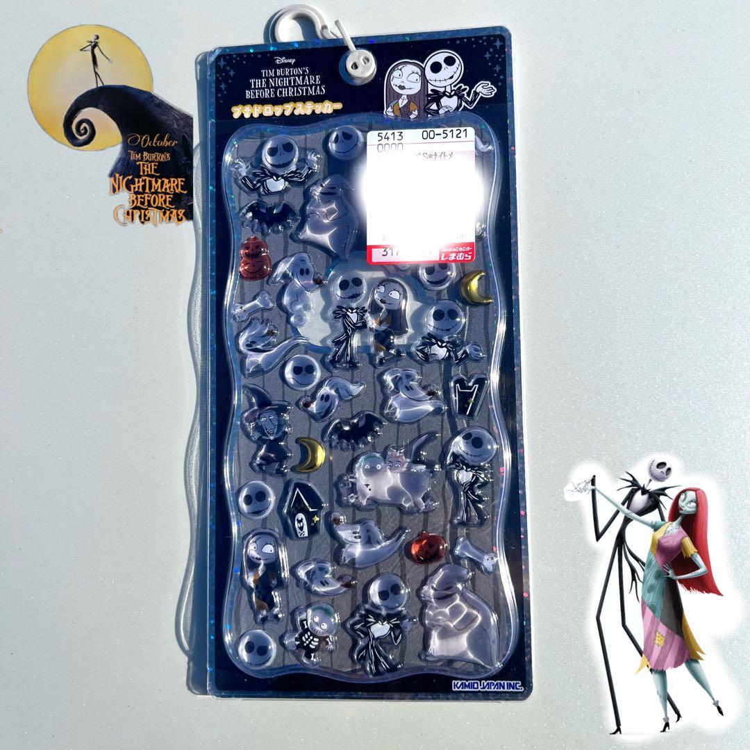 ボンボンドロップシール　ディズニー　キャラクター　正規品　まとめ　4つセット