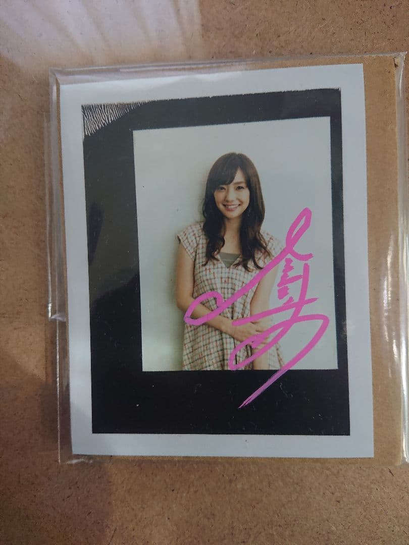 倉科カナ 直筆サイン入りチェキ