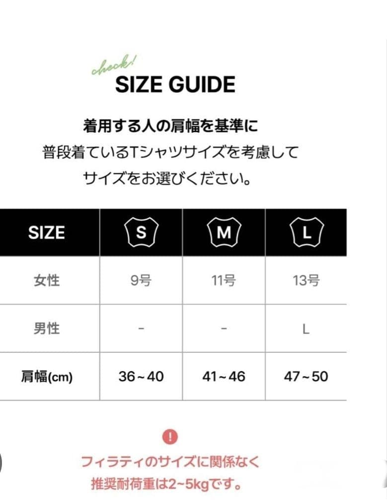 抱っこひもキャリーバッグ【HARRYS PET】 フィラティ Lサイズ