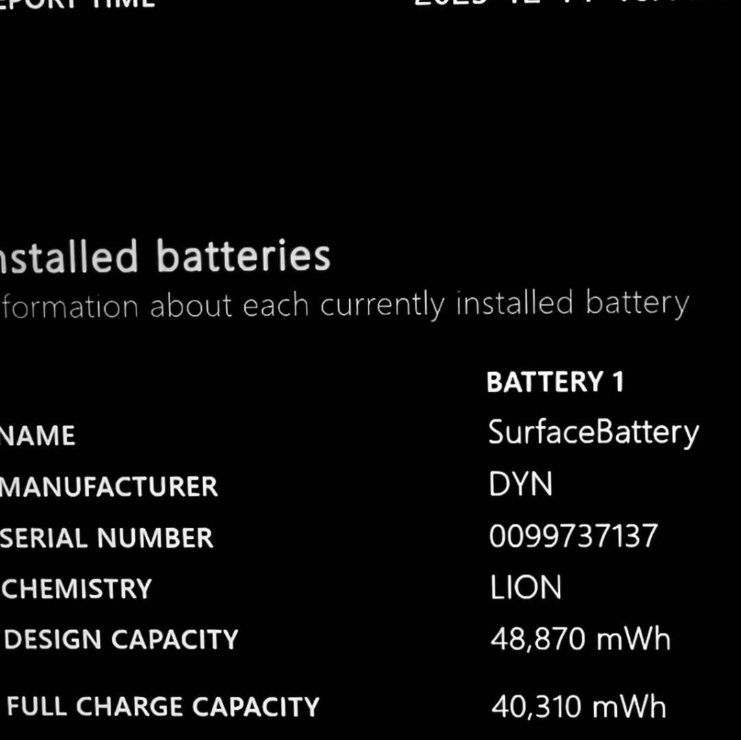 良好 Surface Pro 7+ 2IN1 11世代 i5 8GB 512GB