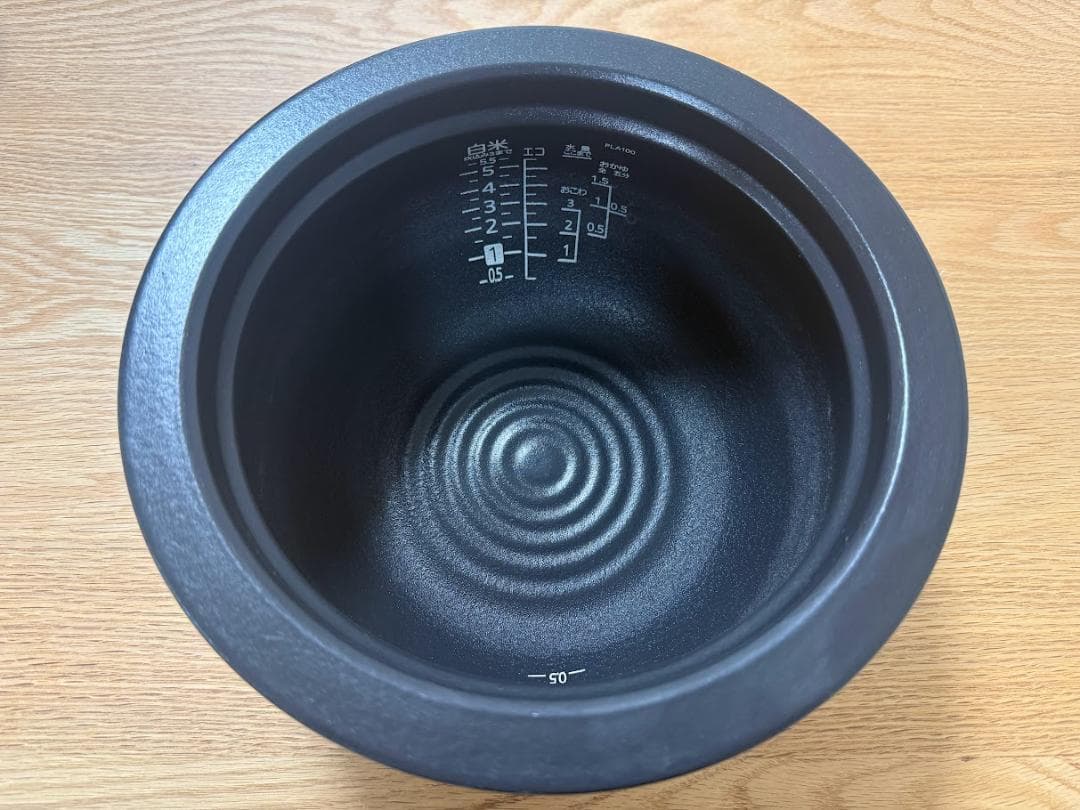 タイガー土鍋圧力IHジャー炊飯器 土鍋ご泡火炊き 5.5合炊き スレートブラック