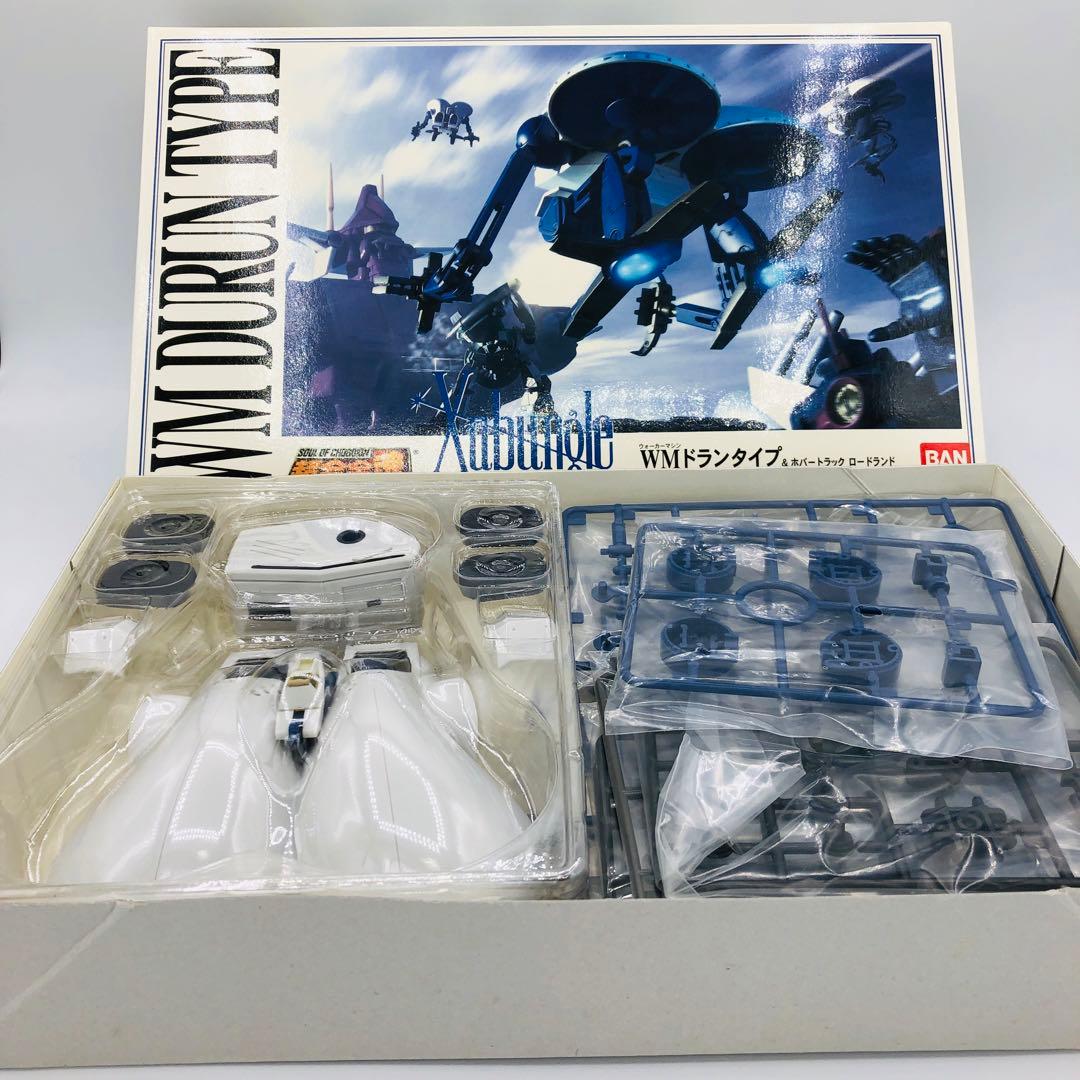 超合金魂 GX-35 ウォーカー・ギャリア Walker Gallia バンダイ