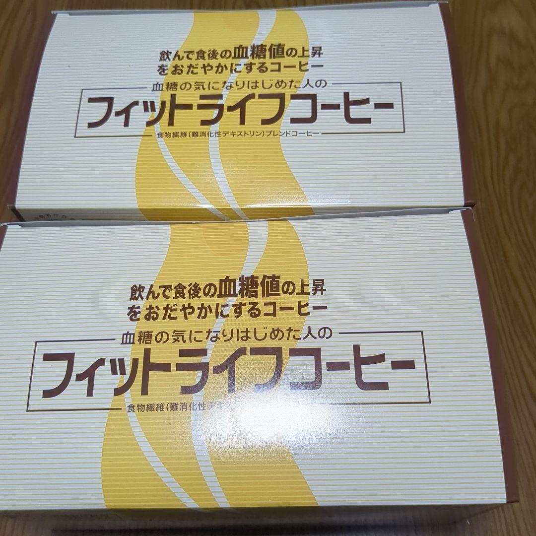 フィットライフコーヒー